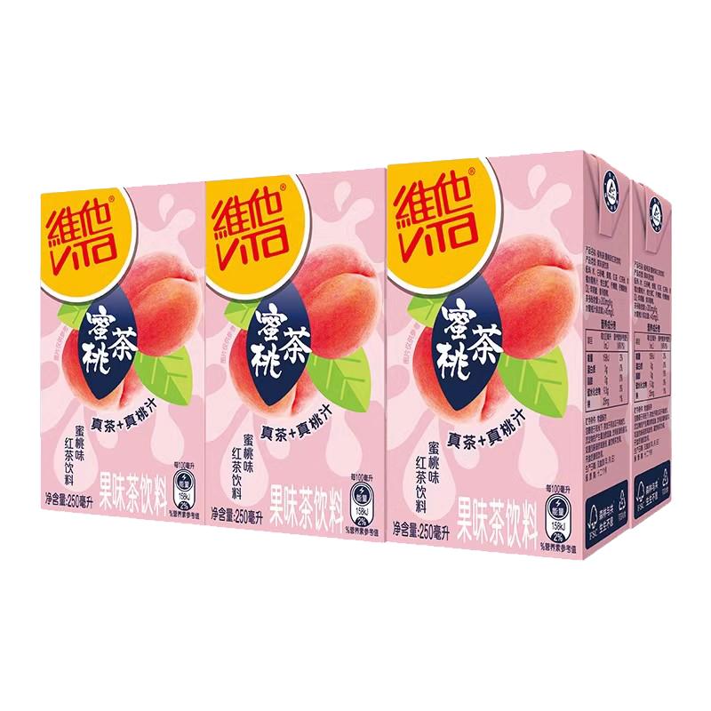 220㿪ʼڲţάҲζ軨250ml*6ζڻ۲13.8Ԫ