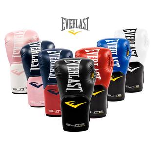 EVERLAST ELITE PRO精英拳击手套成人男女散打格斗搏击训练拳套