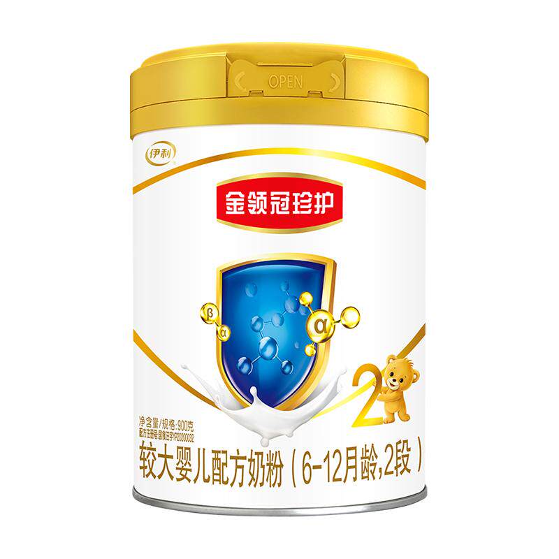 伊利金领冠婴幼儿奶粉珍护2段900g6-12月较大婴儿配方奶粉