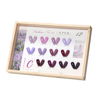 2025年新款初莎紫色甲油胶