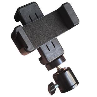 手机双面夹口播字幕题词配件直播专用双机位支架拍视频多功能教学