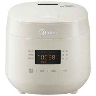 美的低糖电饭煲小型家用2升L米汤分离沥米饭多功能沥糖宿舍煮饭锅