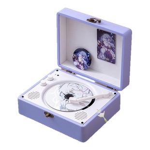时光岁月cd机蓝牙音响播放器专辑光盘光碟黑胶唱片机追星族送礼物