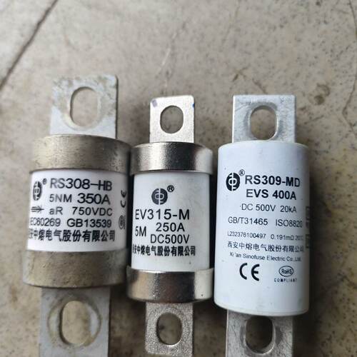 溢价-西安中熔  EV315-M   350A  250A  40