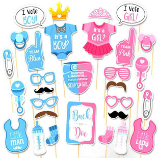 BOY OR GIRL 宝宝性别揭示派对拍照道具套装