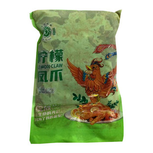袁方柠檬凤爪酸辣无骨鸡爪开袋即食凉菜小吃酒店餐饮商用脱骨凤爪