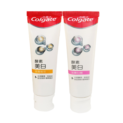 高露洁酵素美白牙膏护龈异味清新