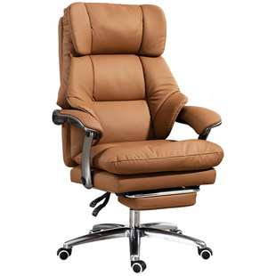 办公椅舒适久坐可躺电脑椅家用学习午休懒人网咖椅真皮老板椅子