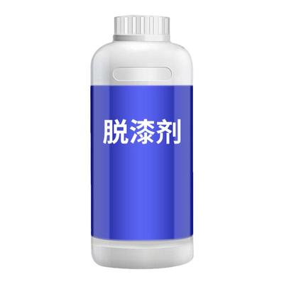 脱漆剂强力快速脱塑剂