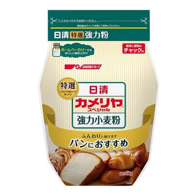 现货日本日清特选强力小麦粉中筋低筋高筋面粉蓬松面包烘焙粉原料