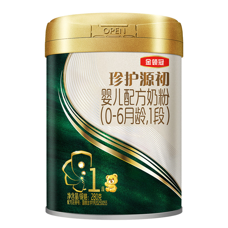 金领冠珍护源初1段280g