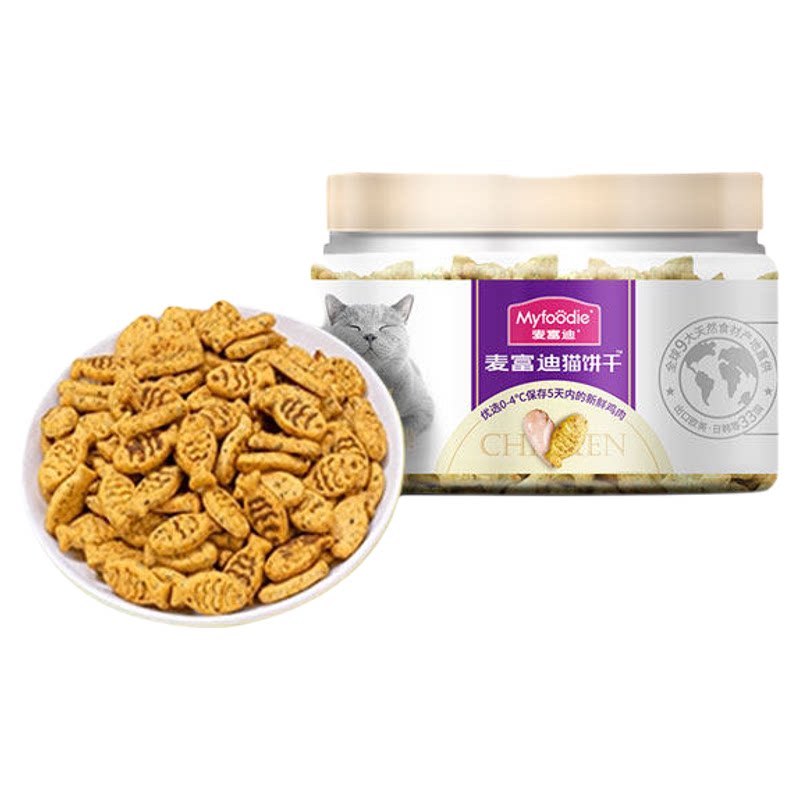 麦富迪猫咪零食小鱼饼干猫薄荷补充营养磨牙洁齿成幼猫零食