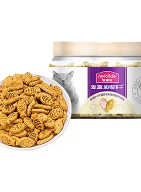 麦富迪磨牙洁齿饼干猫零食