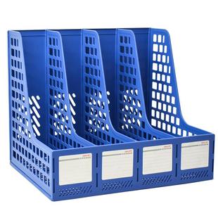 得力加厚文件架书架桌面整理收纳架文件框 多层立式书立资料架文件架子收纳盒置物架办公用品文件夹架框塑架