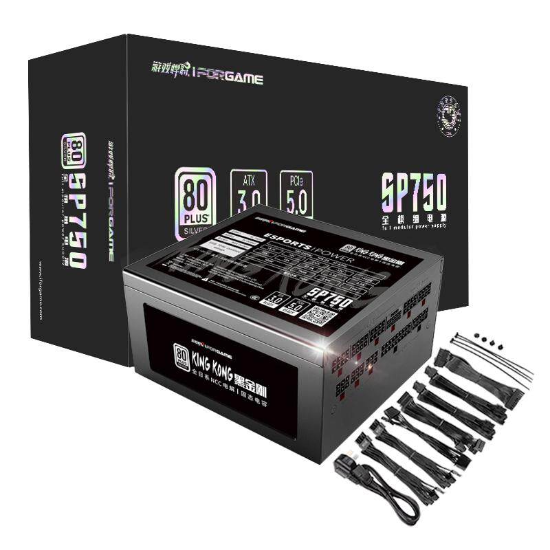 游戏悍将电源5年质保+额外送200W