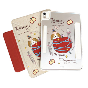 morock苹果ipad保护壳适用air7保护套pro11寸平板壳mini7外壳磁吸11代10代防护壳air6/5/4带无笔槽13寸壳子