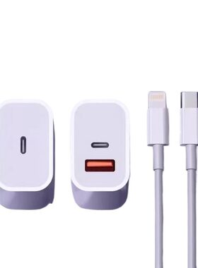 官方正品30W快充原装适用苹果17/16/15充电器头iPhone17promax手机15P/14插头13数据线typec45W桌面接口耳机
