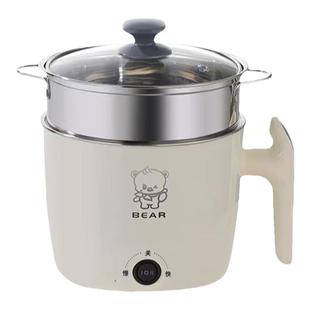 304不锈钢电热杯电煮杯烧水杯迷你煮面杯旅行小型便携式加热水杯