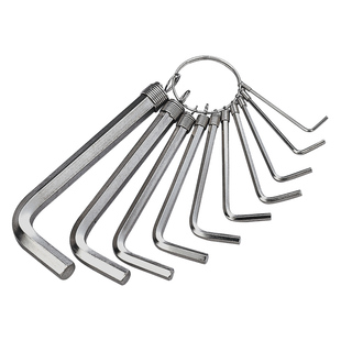 波斯工具吊环平头内六角扳手套装钥匙圈牛津布包螺丝刀家用内六角