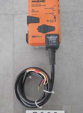 SCHAKO LMV-D2-MP-F SO Rotary Actuator 5 NM 24VAC/Dc