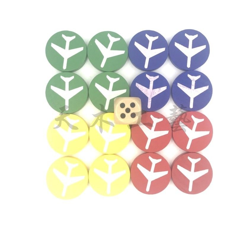 包邮厂家现货大号批发棋子飞行棋子零售儿童圆形棋子飞行棋木质木