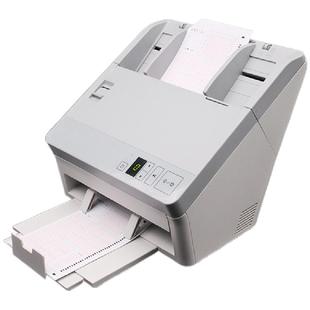 京南创博扫描判卷机HK75行测公考单招生考试答题卡阅卷机慧考扫描阅卷HK80智能批阅机AI网上阅卷问卷调查方案