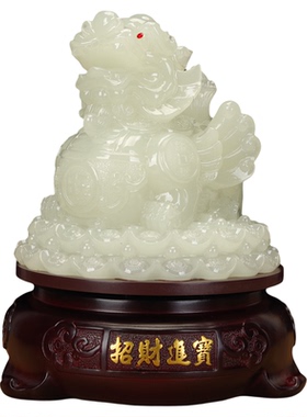 新款玉石貔貅招财摆件客厅公司