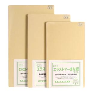 日本进口吉川树脂砧板家用pe切菜板防霉耐磨防滑无痕橡胶设乡味