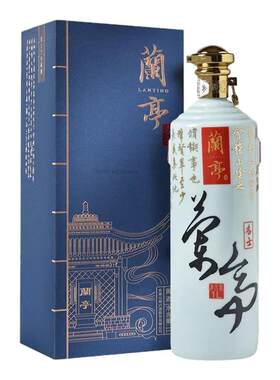 会稽山兰亭国潮名仕黄酒1L礼盒