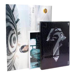 张韶涵专辑《? 问号》《同名专辑》《有形的翅膀》正版歌词本周边