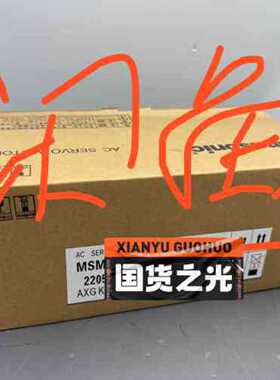 议价R88M-K5K020F-S2 -----4300