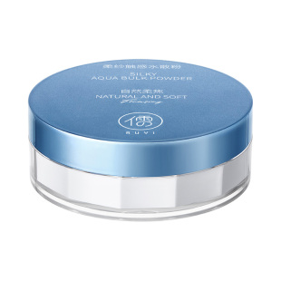 水散粉定妆控油持妆防水防汗粉饼蜜粉遮瑕提亮细腻不脱妆女干油皮