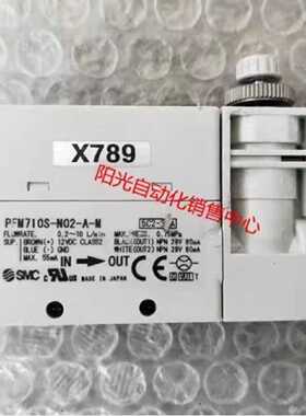 议价流量计 PFM710S-N02-A-M 现货销售适用