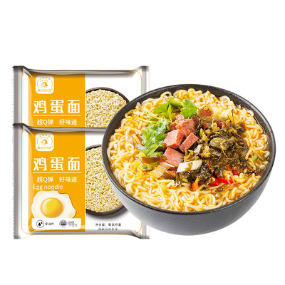 非油炸鸡蛋面10包|超3000次加购