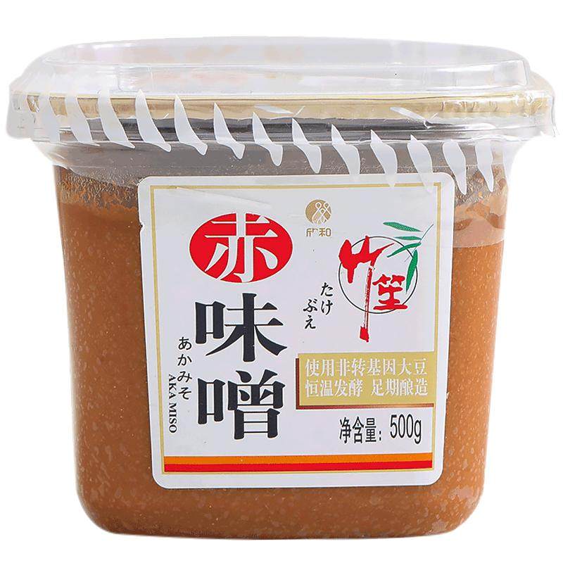 竹笙赤味噌500g白味噌条状白味噌欣和日式大酱汤味噌酱汤拉面汤料