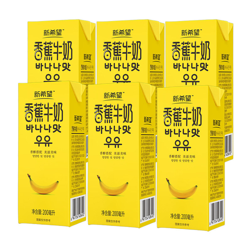 新希望香蕉牛奶200ml*6盒