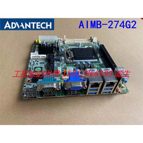 议价研华AIMB-274G2 Q87蕊片Mini-ITX工业主板 AIMB-274G2-T现货