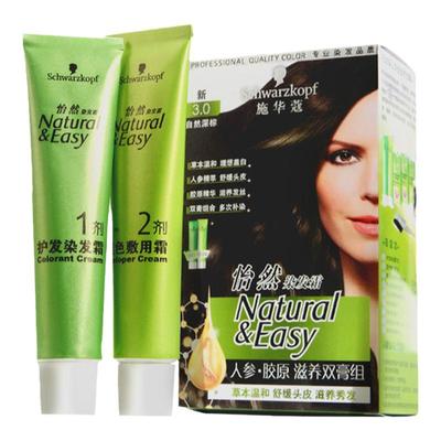 施华蔻怡然染发剂人参遮盖白发
