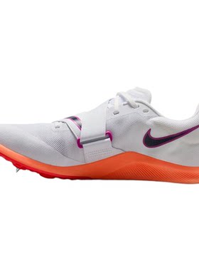 田径精英2026新款！Nike Rival Jump 男女专业比赛跳远三级跳钉鞋