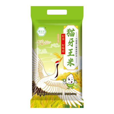 穗优味江西猫牙米500g袋装氮气