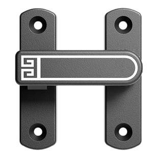 免打孔插销门扣推拉门锁卧室门防盗门内反锁扣入户门安全固定搭扣