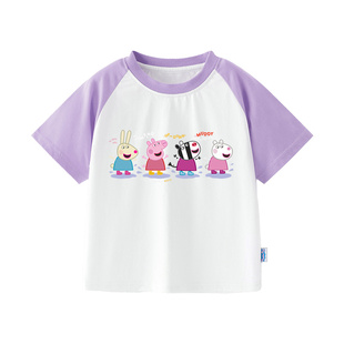 小猪佩奇儿童短袖t恤男童女童2026新款夏装薄款宝宝衣服纯棉T上衣