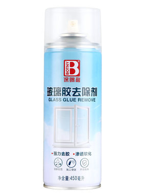 瓷砖清洗剂瓷砖玻璃发泡胶清洗剂