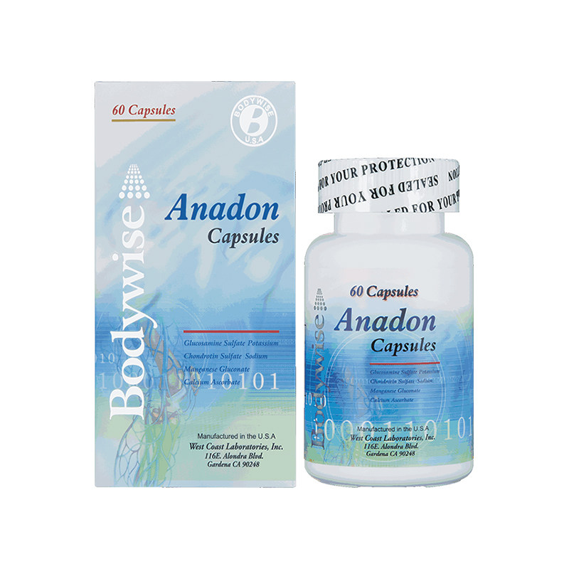 美国bodywise先威维骨宁氨糖中老年人关节葡萄糖软骨素香港进口