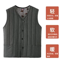 MJ681# Vest