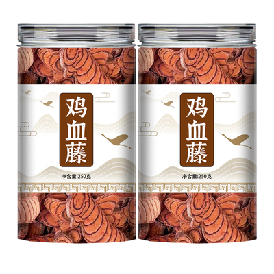 鸡血藤500g中药材粉正品