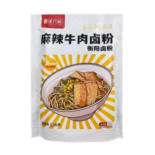 李氏紫竹林湖南特产米粉米线拌粉麻辣牛肉卤粉可冲泡免煮衡阳卤粉