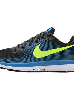 Nike/耐克正品新款男女同款正品运动鞋清仓特价880555-001