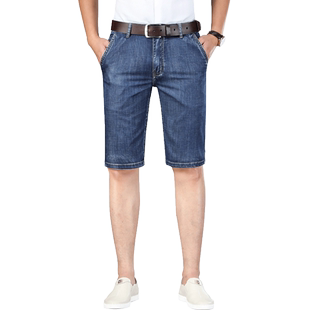 薄款牛仔短裤男夏季五分裤男士宽松直筒5分中裤夏天弹力裤子男款