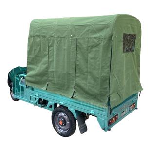 电动三轮车车棚后厢蓬棚布蓬布后厢棚布帆布篷布后斗棚加厚棚布